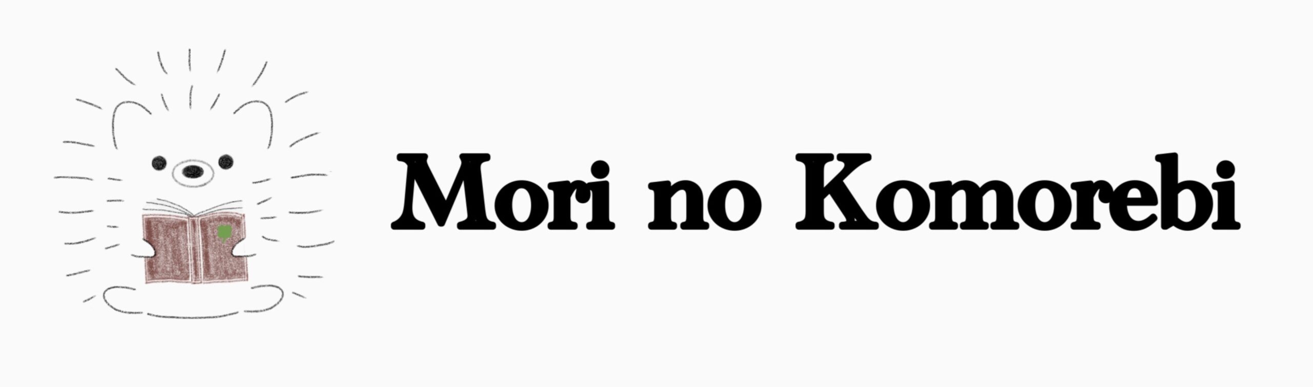 mori no komorebi